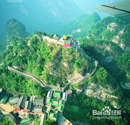 湖北旅游团攻略,湖北旅游全攻略