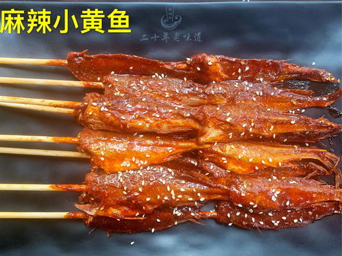 湖北美食加盟热线,湖北小吃特色店加盟