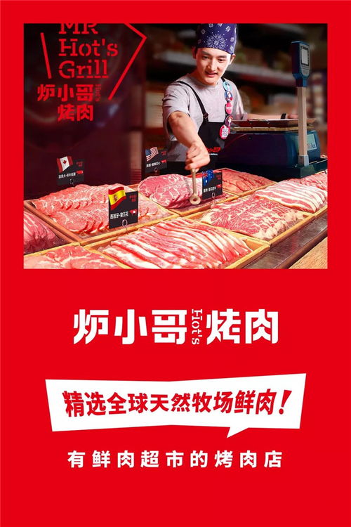 湖北美食视频助力，探寻湖北美食背后的故事