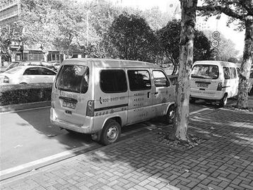 湖北房产中介今日关闭情况查询，最新动态与解读