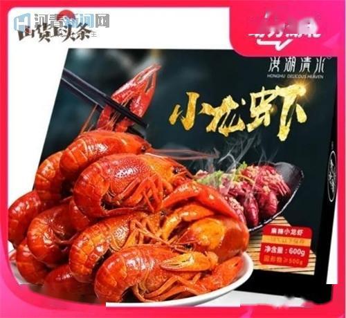 湖北美食推广产品简介