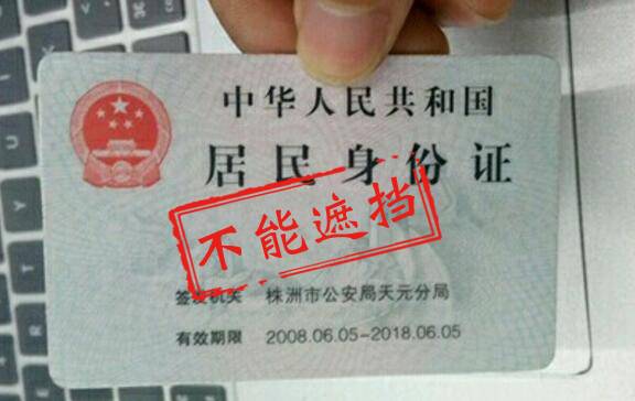 湖北房产证查询及办理流程，从图片到实际操作的全面指南