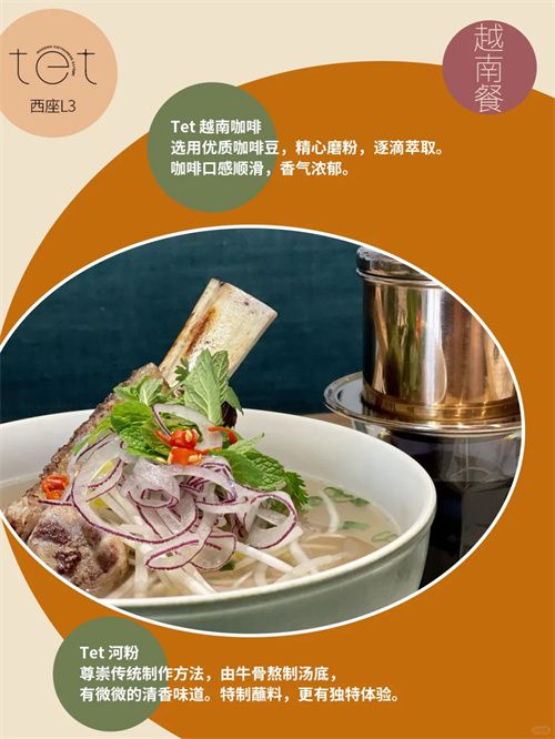 无锡湖北美食探秘,一场味蕾之旅的视频介绍 无锡湖北美食探秘,一场味蕾之旅的视频介绍