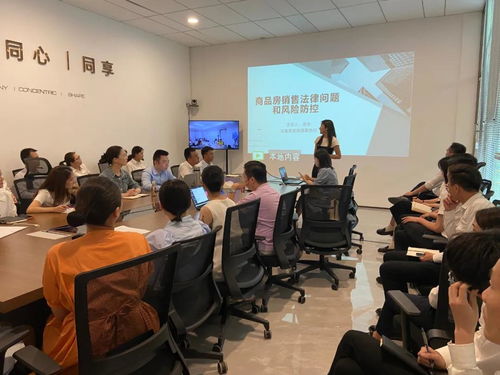 湖北武汉房产法律事务，如何选择专业律师事务所？