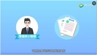 湖北房产税减征政策，地下建筑享受减征优惠