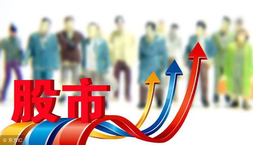 湖北丹田旅游与丹田股份集团的公司属性解析