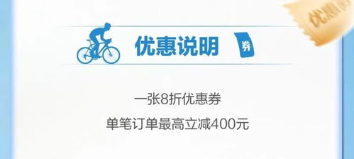 湖北考生优惠旅游文案,湖北旅游优惠券怎么领