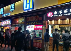 湖北美食加盟探秘，热门加盟店与招牌美食一览