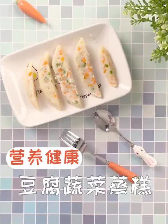湖北美食推荐蒸糕,湖北过年吃的糕