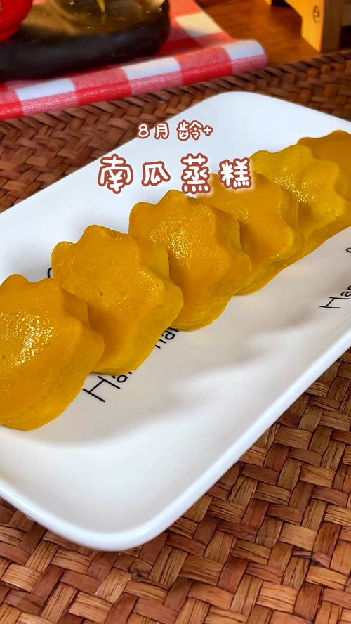 湖北美食推荐蒸糕,湖北过年吃的糕