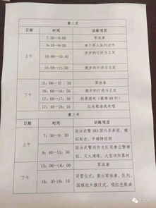 湖北房产过户费用贵吗,湖北房产过户费用标准 湖北房产过户费用贵吗,湖北房产过户费用标准