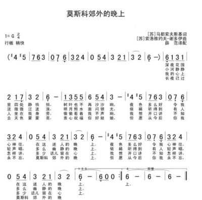 湖北美食歌曲清唱，盘点湖北美食歌曲清唱经典曲目