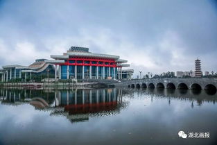 湖北潜江旅游攻略，酒店推荐与景点排名大全