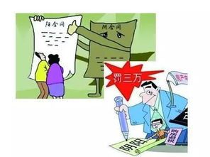 湖北房产购买纠纷律师，武汉房屋买卖纠纷专业律师咨询