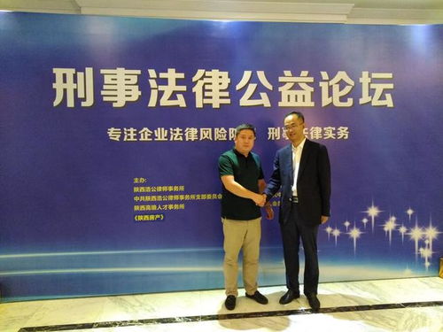 湖北房产争议纠纷找好的律师,湖北房产争议纠纷找好的律师有哪些