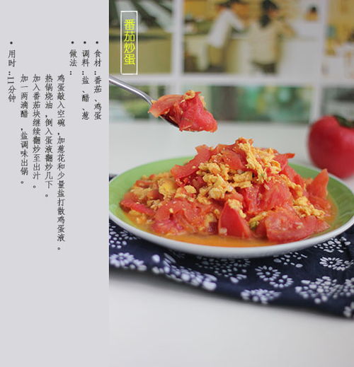 晓夕湖北美食，极速赔盘古版探秘