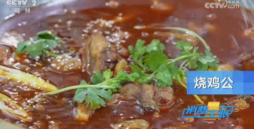 湖北孝感美食探秘，特色特产介绍与美食故事传说图片集