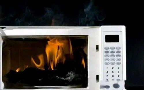 湖北广电远安旅游,发生电器火灾,应立即切断电源,可以用什么灭火 湖北广电远安旅游,发生电器火灾,应立即切断电源,可以用什么灭火