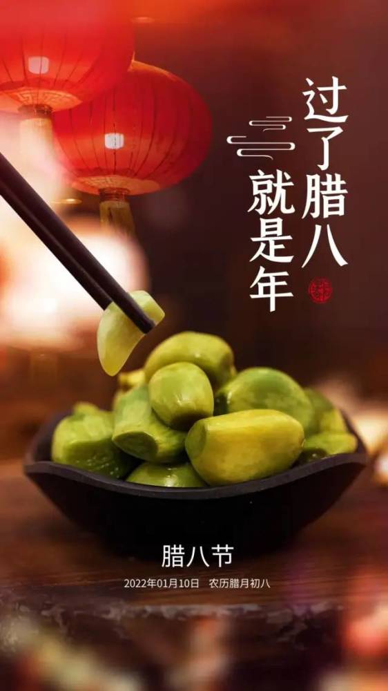 温柔湖北美食文案短句图片,湖北的文案