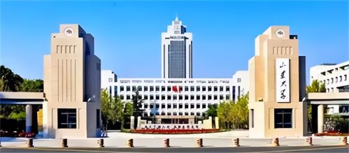 湖北小山东旅游,山东旅游学院