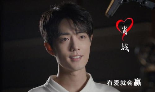 肖战参观湖北美食视频,武汉之行揭秘! 肖战参观湖北美食视频,武汉之行揭秘!