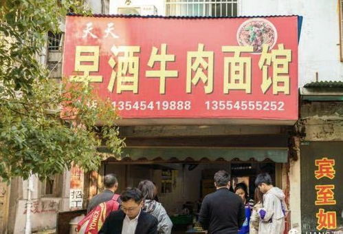 湖北美院附近美食优惠团购,湖北美院具体位置