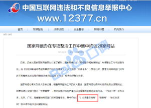 湖北房产法律问题与房地产投诉解决，专业律师咨询电话全解析