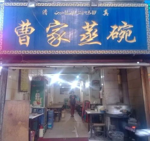 兴源东路湖北美食探秘，兴源饭店口碑如何？
