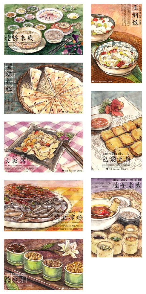 湖北美食大全，图文并茂高清图片与手绘地图探索美食之旅