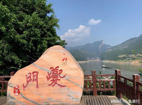 湖北宜昌八月旅游攻略，探索最佳旅游季节的魅力