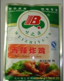 湖北美食源调味品厂家地址,湖北美食源调味品厂家地址查询