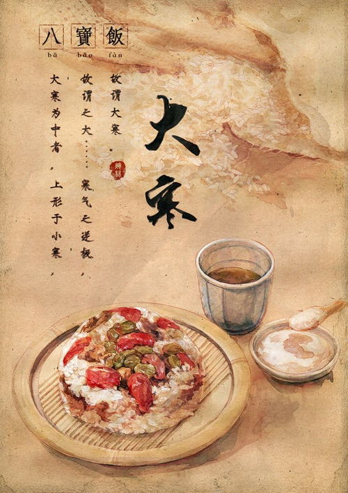 湖北美食绘画作品欣赏，如何绘制湖北美食的画卷