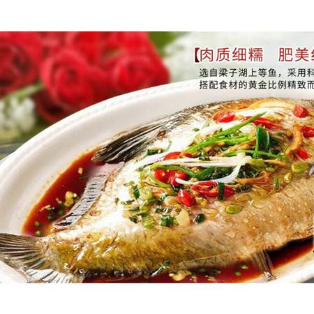 湖北美食瑰宝，武汉正宗武昌鱼饭店