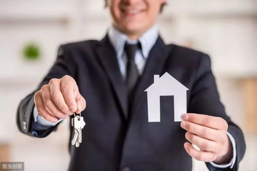 湖北房产经纪人方齐,房产经纪人方华 湖北房产经纪人方齐,房产经纪人方华