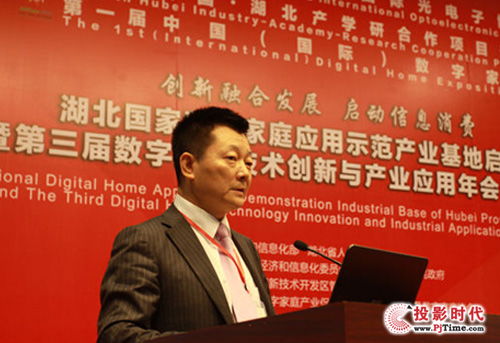 湖北咸宁鹏程旅游与集团董事长的展望