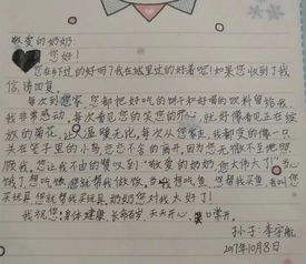 湖北美食美景的迷人风采作文300字探秘