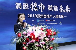 湖北房产最新动态2022，契税规定调整与楼市展望