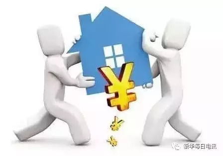 湖北房产中介费收费标准及中介公司概述 湖北房产中介费收费标准及中介公司概述