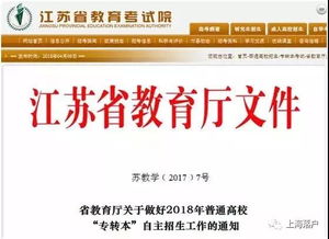 湖北房产新政策出炉,今年重要调整及文件解读 湖北房产新政策出炉,今年重要调整及文件解读