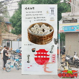 湖北美食手帐图片大全，高清美食图片大图分享