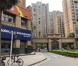 湖北房产新闻,湖北房产信息网