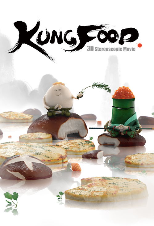 湖北美食与中秋卡通绘画，美味与文化的融合