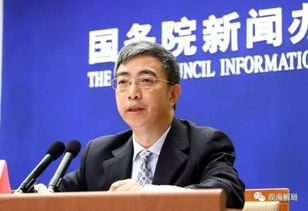 湖北省长旅游与旅游厅厅长探访之旅