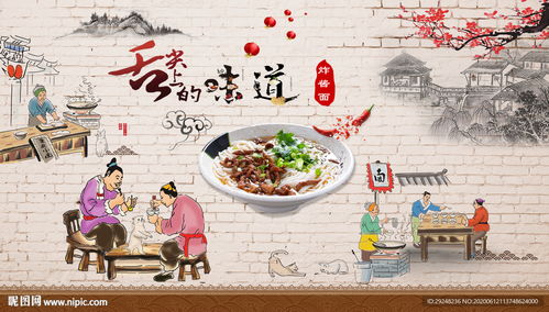 湖北美食海报文案与手抄报图片推荐