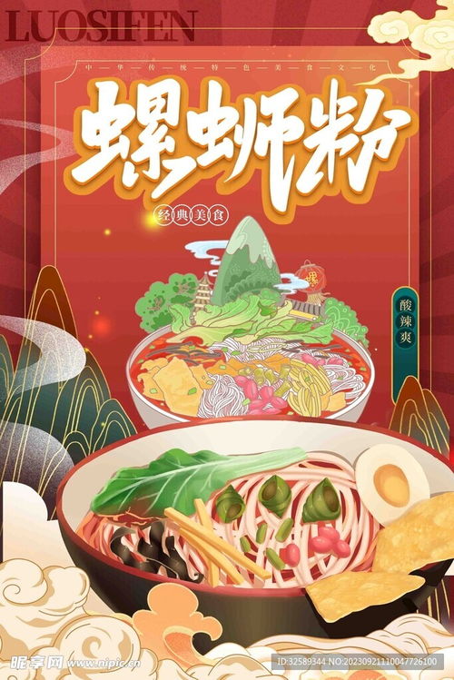 湖北美食国潮餐厅招聘电话的简单介绍