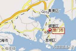 湖北厦门旅游出行费用详解