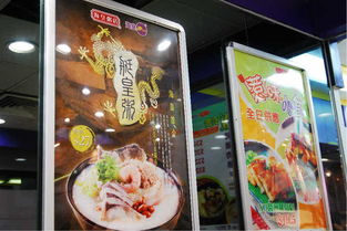 湖北美食打卡店推荐大全,美食之旅,味蕾盛宴 湖北美食打卡店推荐大全,美食之旅,味蕾盛宴