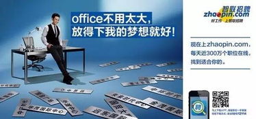 湖北房产文案励志图片,2020湖北房地产10强