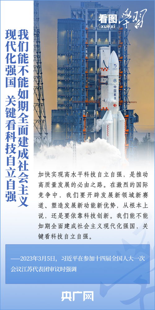 湖北房产文案励志图片,2020湖北房地产10强