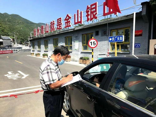 湖北户籍旅游免费景区大放送,湖北省旅游全攻略免费体验 湖北户籍旅游免费景区大放送,湖北省旅游全攻略免费体验